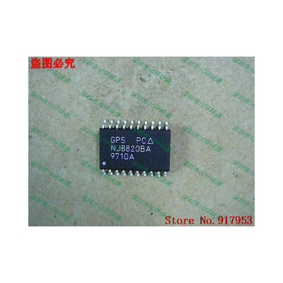 

Free shipping 10PCS 100 NEW NJ8820BA