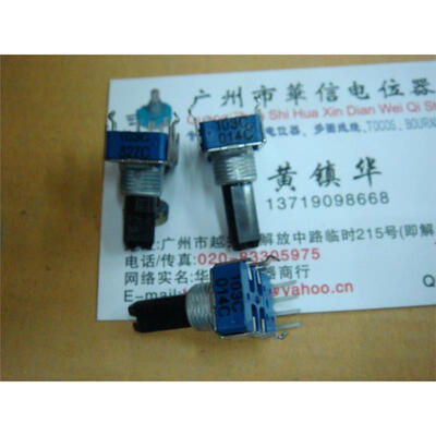 

4 142 vertical feet potentiometer 103C C10K handle length 15MM 18MM