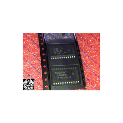 

Free shipping 5PCS UBA2071AT in stock