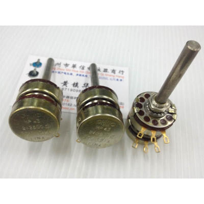 

MP 43 double potentiometer 2.5K