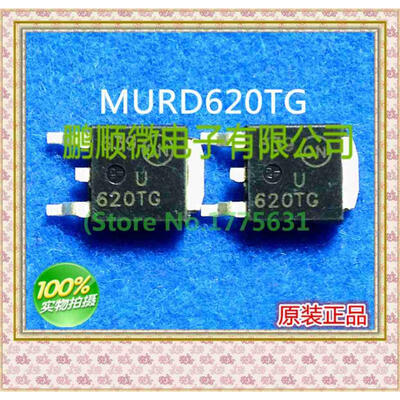 

50PCS/lot U620TG TO252