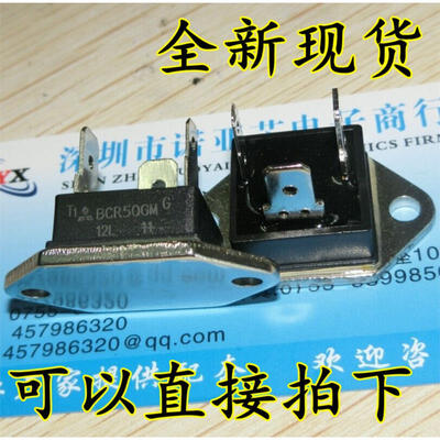 

BCR50GM BCR50GMG-12L 50A 600V BCR30GM