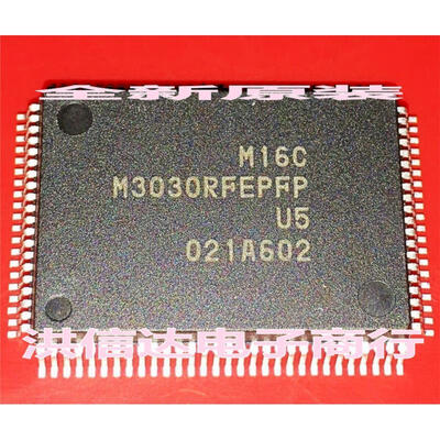 

M3030RFEPFP