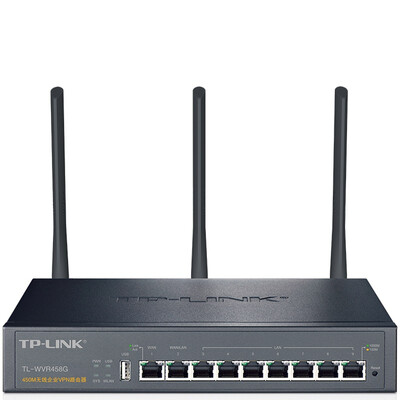 

Сетевой VPN-маршрутизатор TP-LINK TL-WVR458G 450M