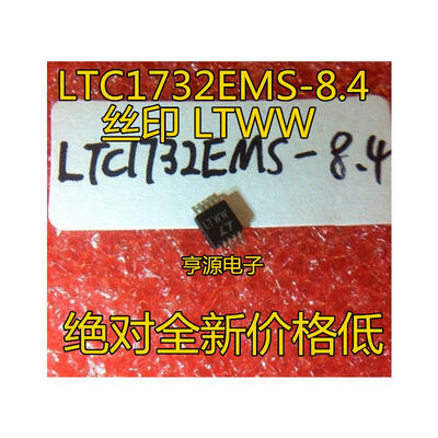 

LTC1732EMS-84 LTC1732 LTWW MSOP-10