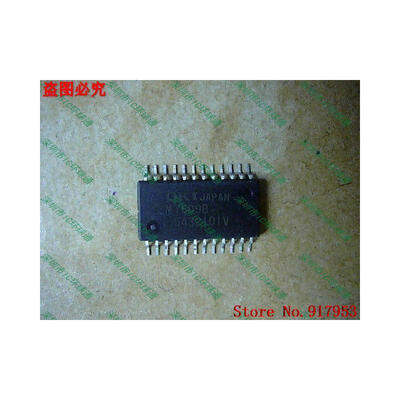 

Free shipping 10PCS M7509B M7509