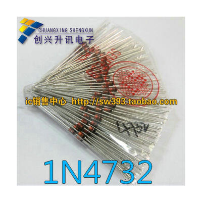 

1N4732 IN4732 1W 47V10pcs