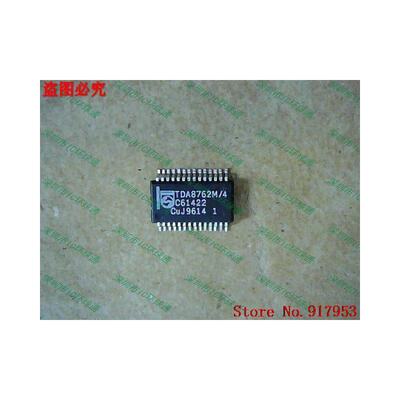 

Free shipping 10PCS 100% NEW TDA8762M/4
