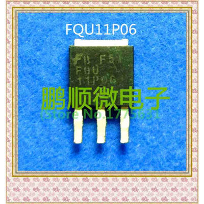 

50PCS/lot FQU11P06 D10PF06 10P06 15P05 FU9024