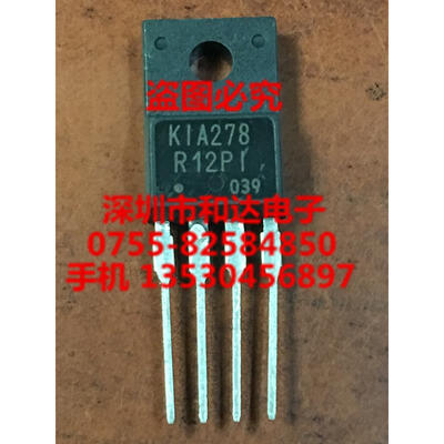 

KIA278R12 TO-220F