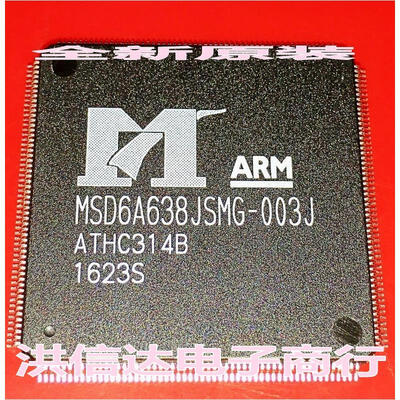 

MSD6A638JSMG-003J