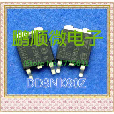 

50PCS/lot D3NK80Z D3NK80Z
