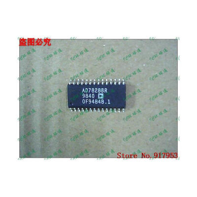 

Free shipping 10PCS AD7828BR