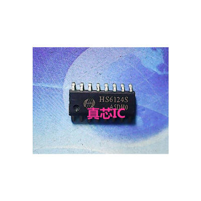 

HS6124S