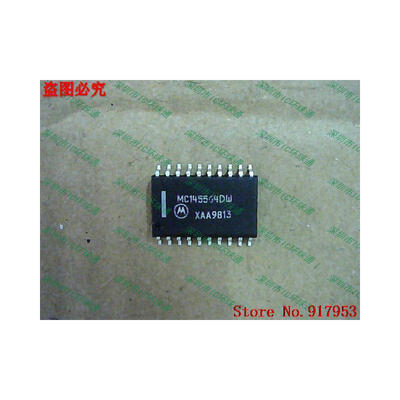 

Free shipping 10PCS MC145564DW