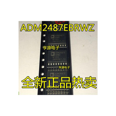 

ADM2487 ADM2487E ADM2487EBRWZ