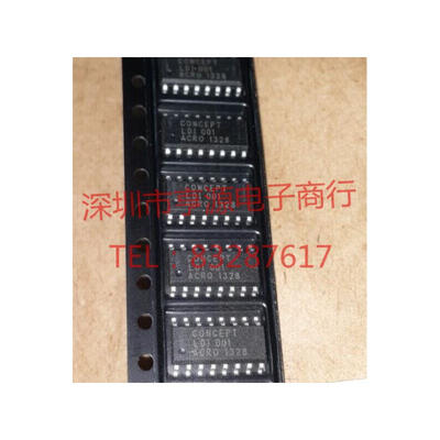 

LDI001 SOP16