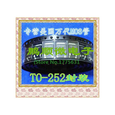 

20PCS/lot AOD436 D436 TO-252