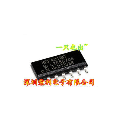 

Free shipping 10pcslot HEF4011BT HCF4011 CD4011 new original