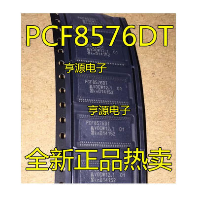 

PCF8576 PCF8576DT TSSOP
