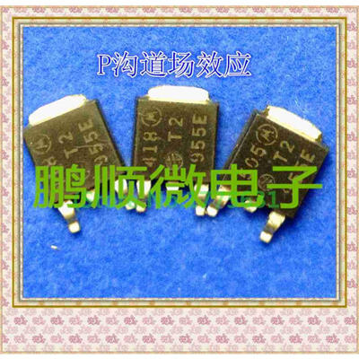 

20PCSlot T2955E T2955V -60-12A
