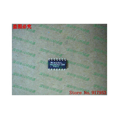 

Free shipping 10PCS MIC38C42-1BM