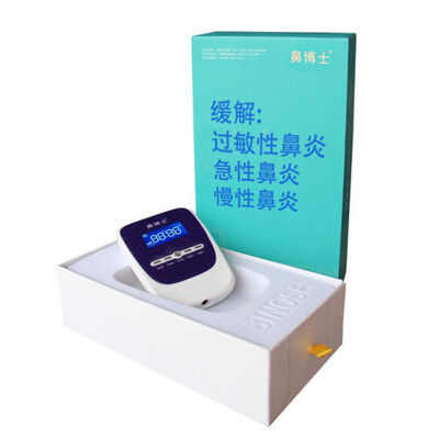 

Д-р назального ринит лечение инструмент 2 поколение приборов полупроводниковой лазерной терапии аппарат домашнего лечения GOD-B