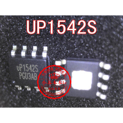 

UP1542S SOP8