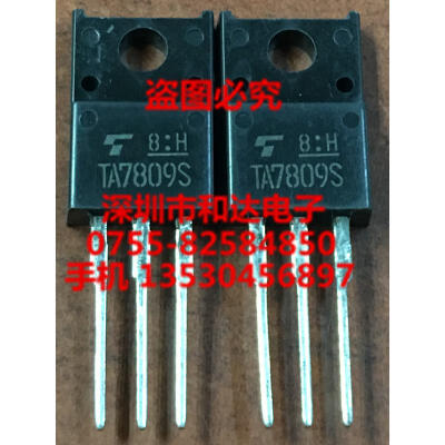 

TA7809S TO-220F