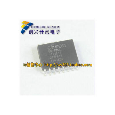 

EN25B64 EN25B64-100FIP SOP-16