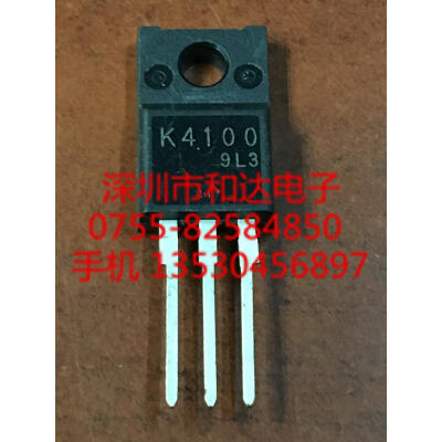 

K4100 2SK4100 TO-220F