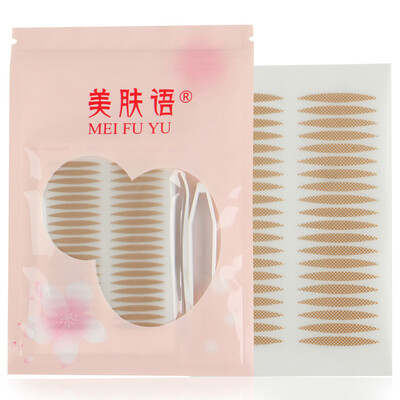 

Whitening Eye Sticker Stickers 800 Stickers MF5063 Mesh Olive With Tweezers Push Stick Stickers