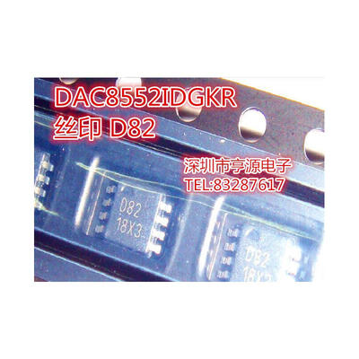 

DAC8552 DAC8552IDGKR D82 MSOP