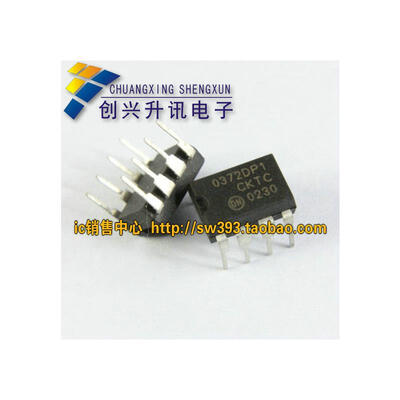 

TCA0372DP1 0372DP10372BDP1 DIP-8