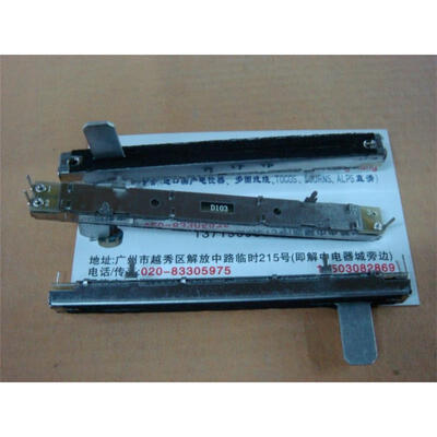 

8.8 cm mixer fader potentiometer D10K 15B anti- feet