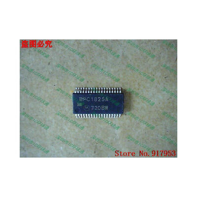 

Free shipping 10PCS MPC1825A