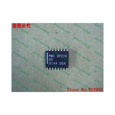 

Free shipping 10PCS 100 NEW OP270G