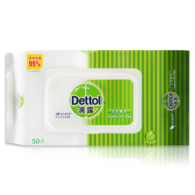 

Dropping (Dettol) sanitary wipes 50 tablets