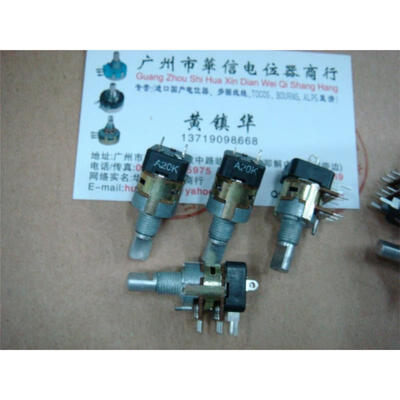 

128 -type double potentiometer with switch A20K 15F