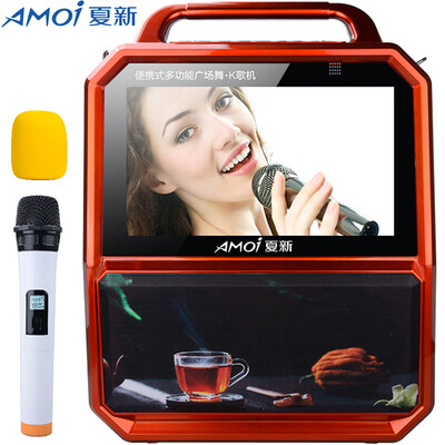

Amoi H105 Square Dance Bluetooth Rod Video HD Display Wireless Microphone Karaoke Audio Portable Outdoor Audio