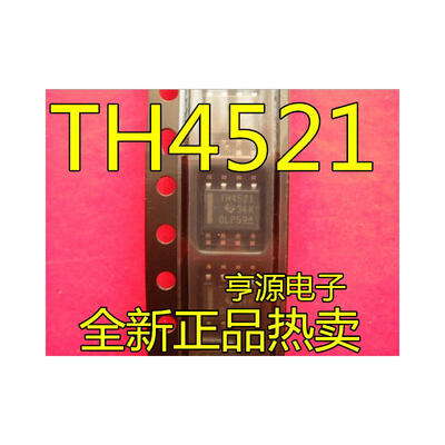 

THS4521IDR THS4521ID THS4521 SOP8