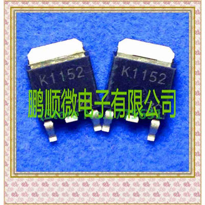 

20PCSlot 2SK1152 K1152 TO252