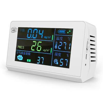 

Green Chi Formaldehyde Detection Equipment Haze PM2.5 Electromagnetic Radiation Air Quality Household Test Benin Benzene Measurement Self-Monitoring Test Box Portable Luhe Deluxe Edition