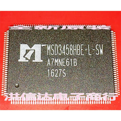 

MSD3458HBE--SW