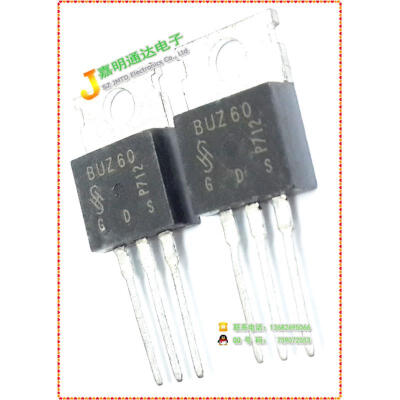 

Free shipping 20pcs/lot BUZ60 FET original authentic