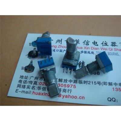 

Single joint precision potentiometers RK097N B50K