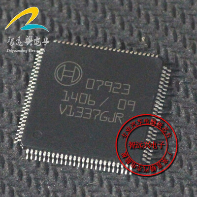

7923 automotive computer board