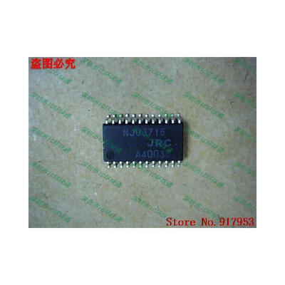 

Free shipping 10PCS 100 NEW NJU3716
