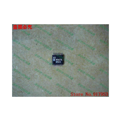 

Free shipping 10PCS AD8567ARU AD8567