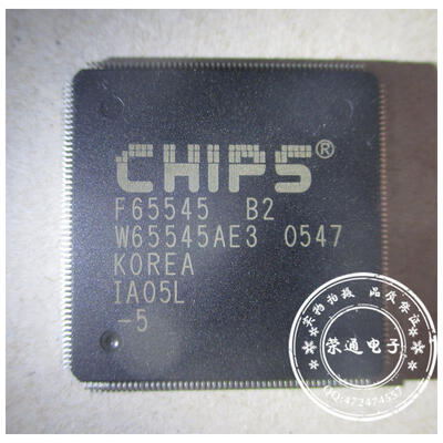 

Free shipping 5pcs/lot F65545B2 F65545 F65545-B2 QFP208 offen use laptop p 100% new original